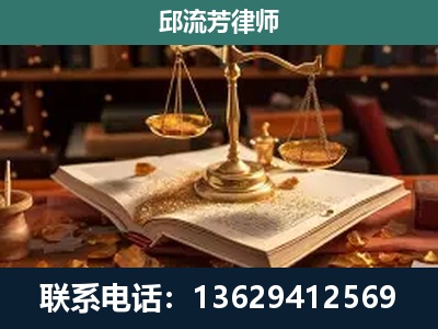 珠海-新型网络犯罪