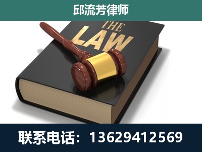 珠海-涵盖多种复杂案件