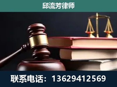 珠海-离婚类案件