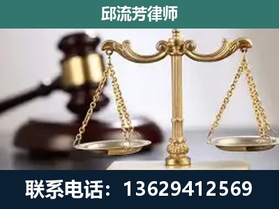 珠海-刑事案件