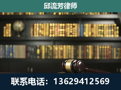 珠海-经济类案件